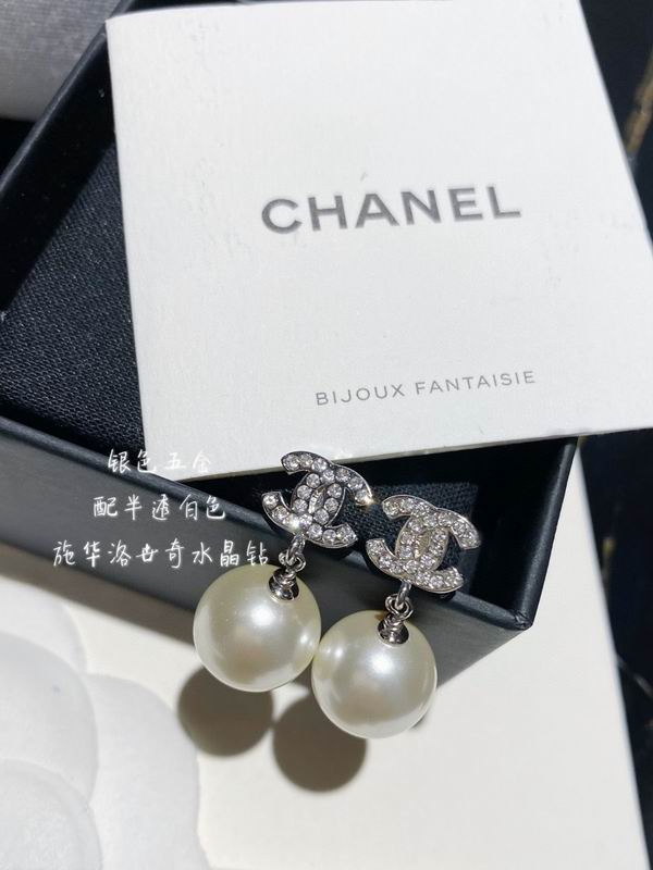 Chanel Earring 07yxh09